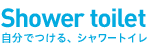 shower toilet łAV[gCB