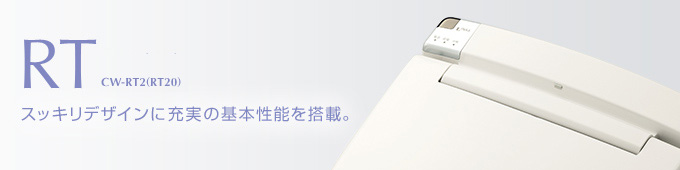 RT XbLfUCɏ[̊{\𓋍