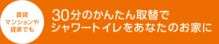  }V ݉Ƃł 30̂񂽂ւŃV[gCȂ̂Ƃ